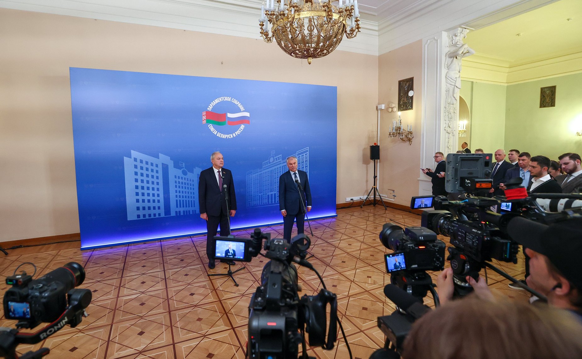 Заседание 69-й сессии Парламентского Собрания Союза Беларуси и России