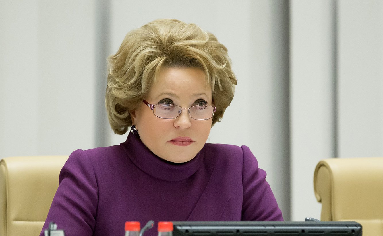 Триста двадцать девятое заседание Совета Федерации