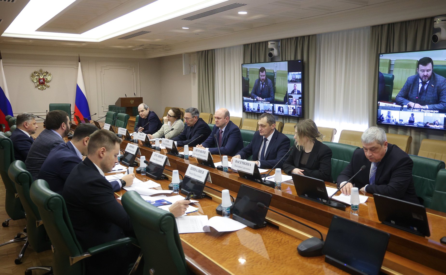 Совещание Комитета Совета Федерации по экономической политике