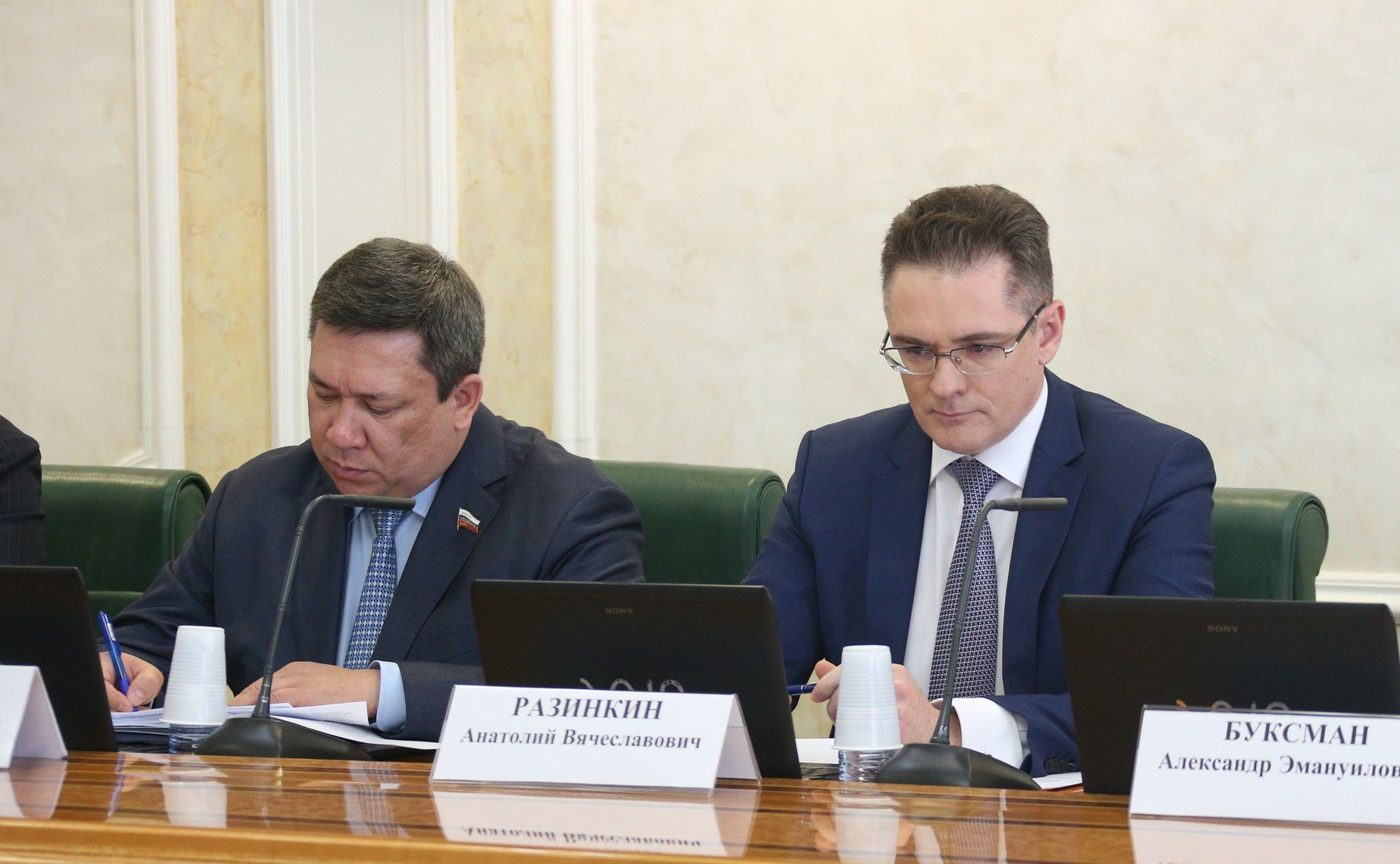 Расширенное заседание Комитета СФ по конституционному законодательству и государственному строительству