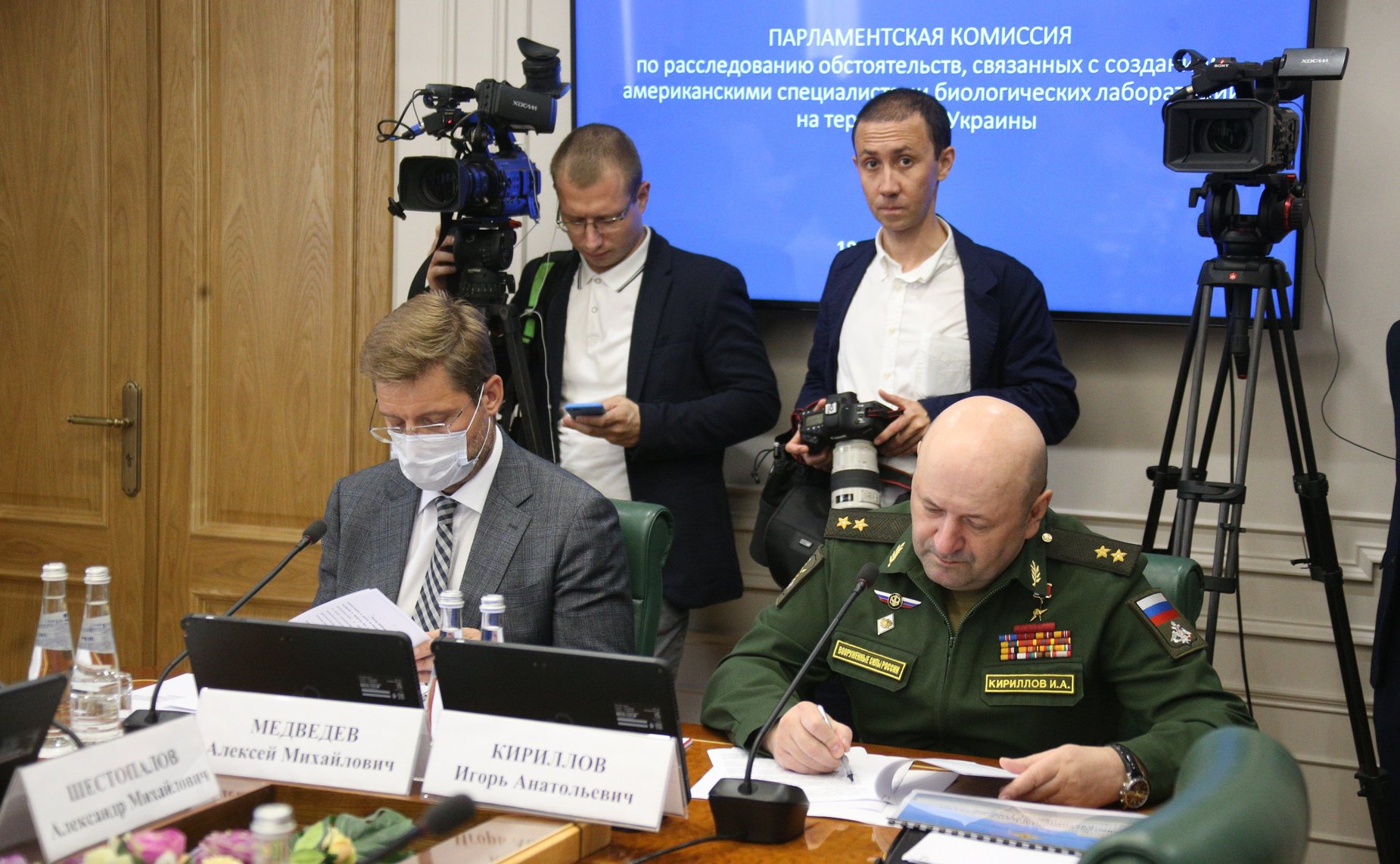 Заседание парламентской Комиссии по расследованию обстоятельств, связанных с созданием американскими специалистами биологических лабораторий на территории Украины