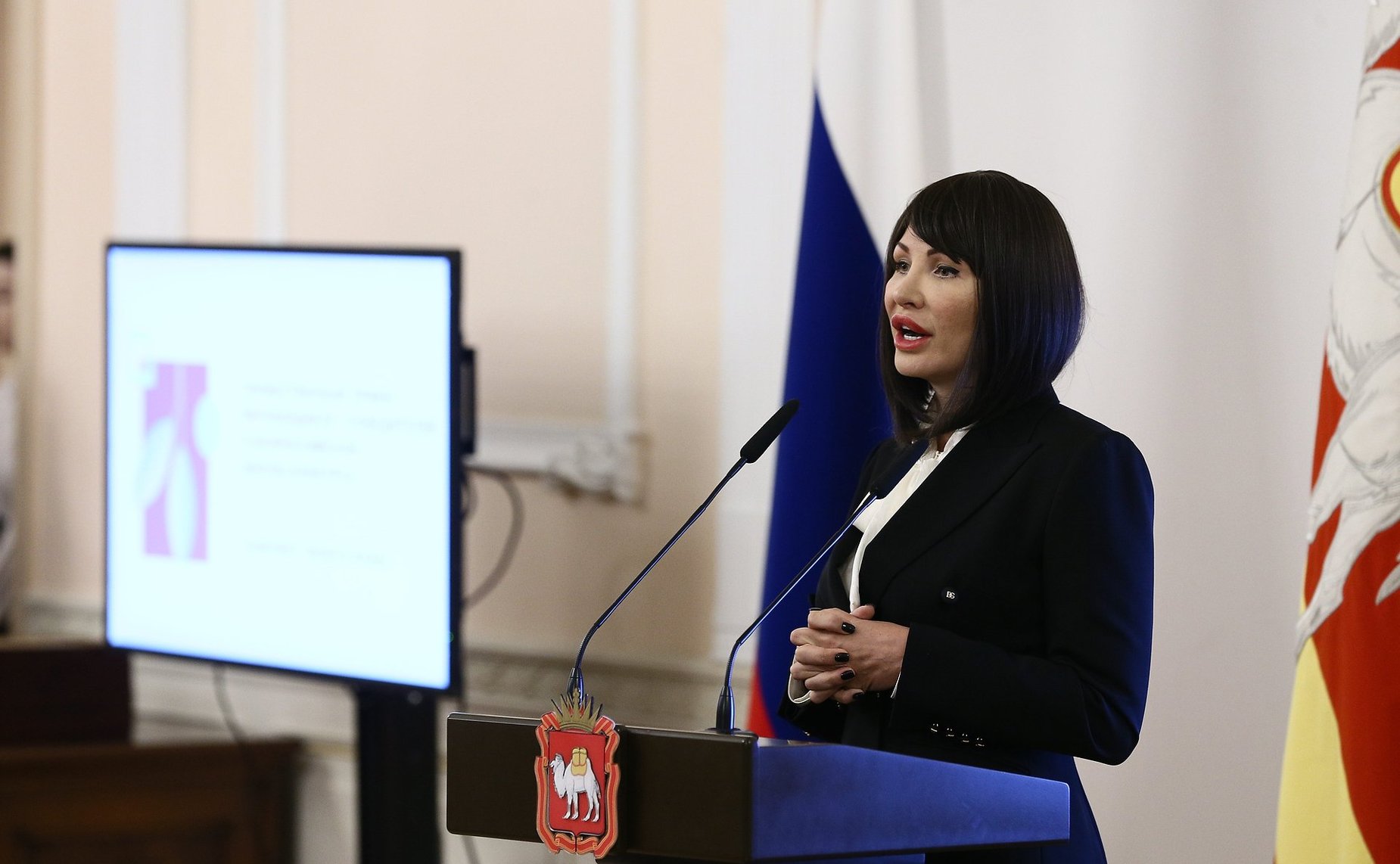 Торжественная церемония подведения итогов участия челябинских школьников в шестом Всероссийском детском конкурсе, проходящем при поддержке Совета Федерации