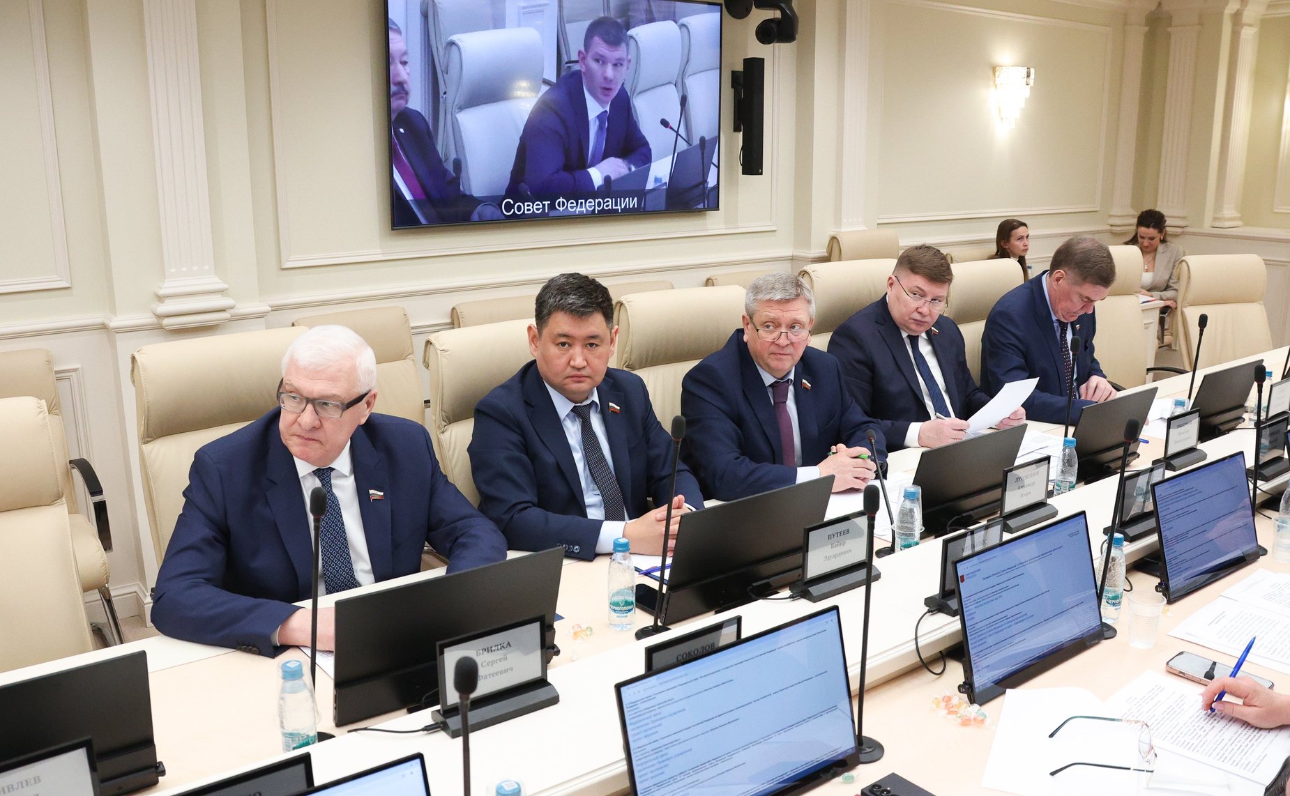 Заседание Комитета Совета Федерации по Регламенту и организации парламентской деятельности