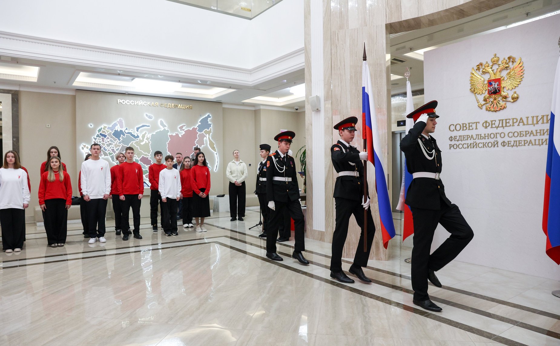 Церемония вручения паспортов Российской Федерации ребятам, достигшим 14-летнего возраста