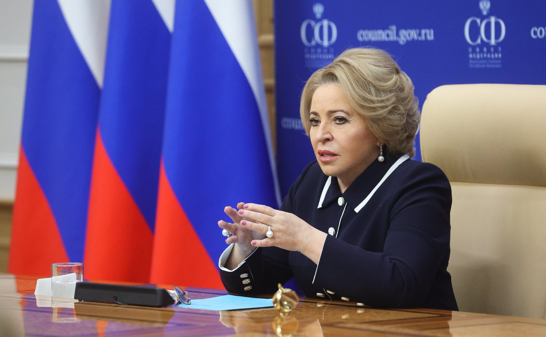 Валентина Матвиенко