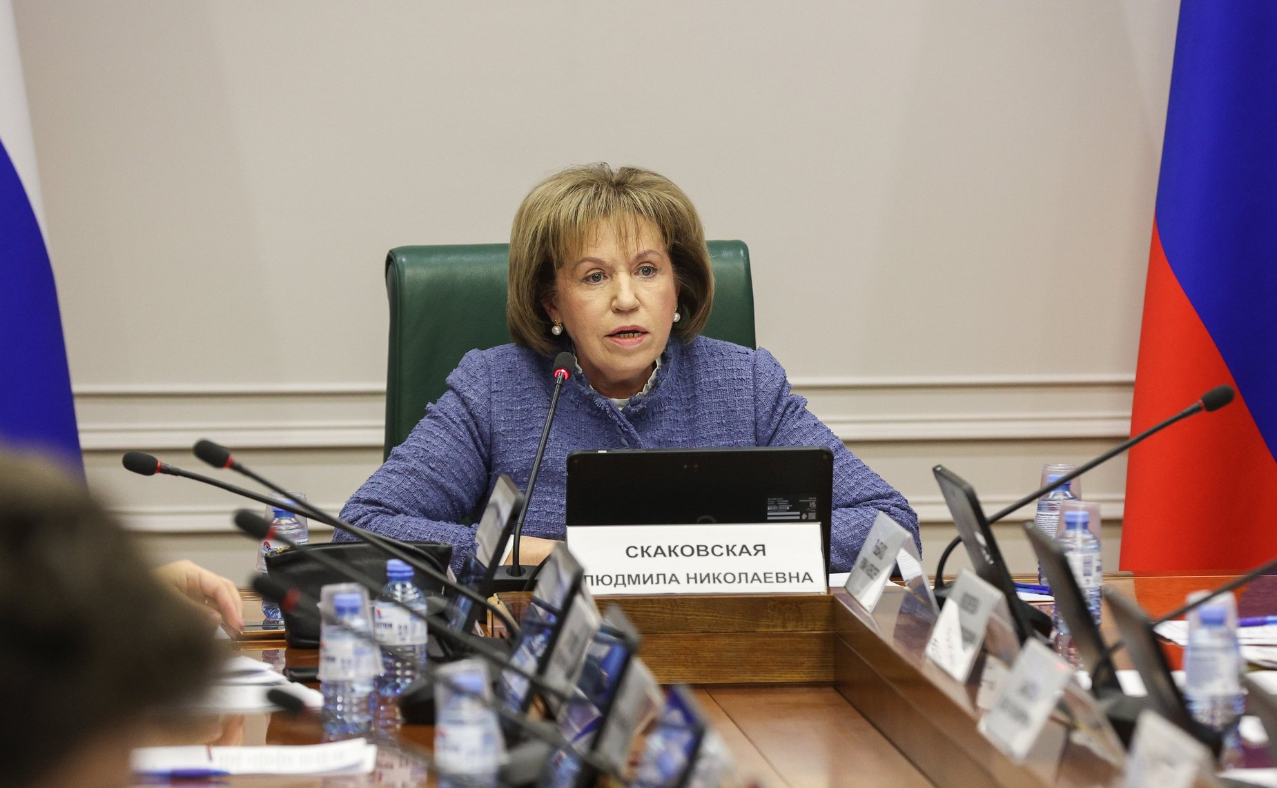 Людмила Скаковская