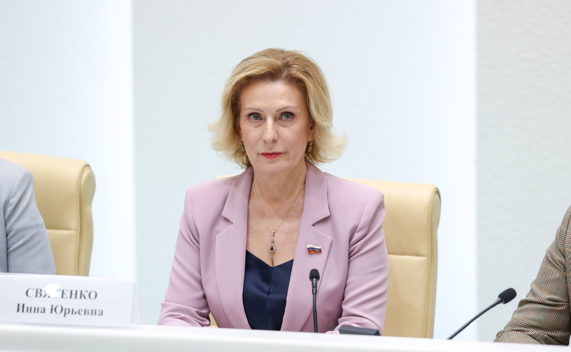 Инна Святенко