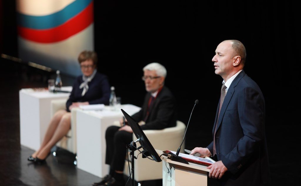 Открытие в Ярославле Международного форума «Евразийский образовательный диалог»