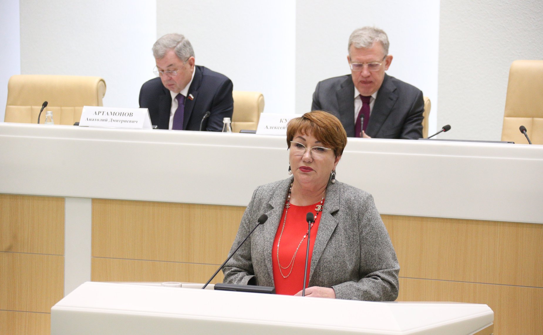 Елена Перминова