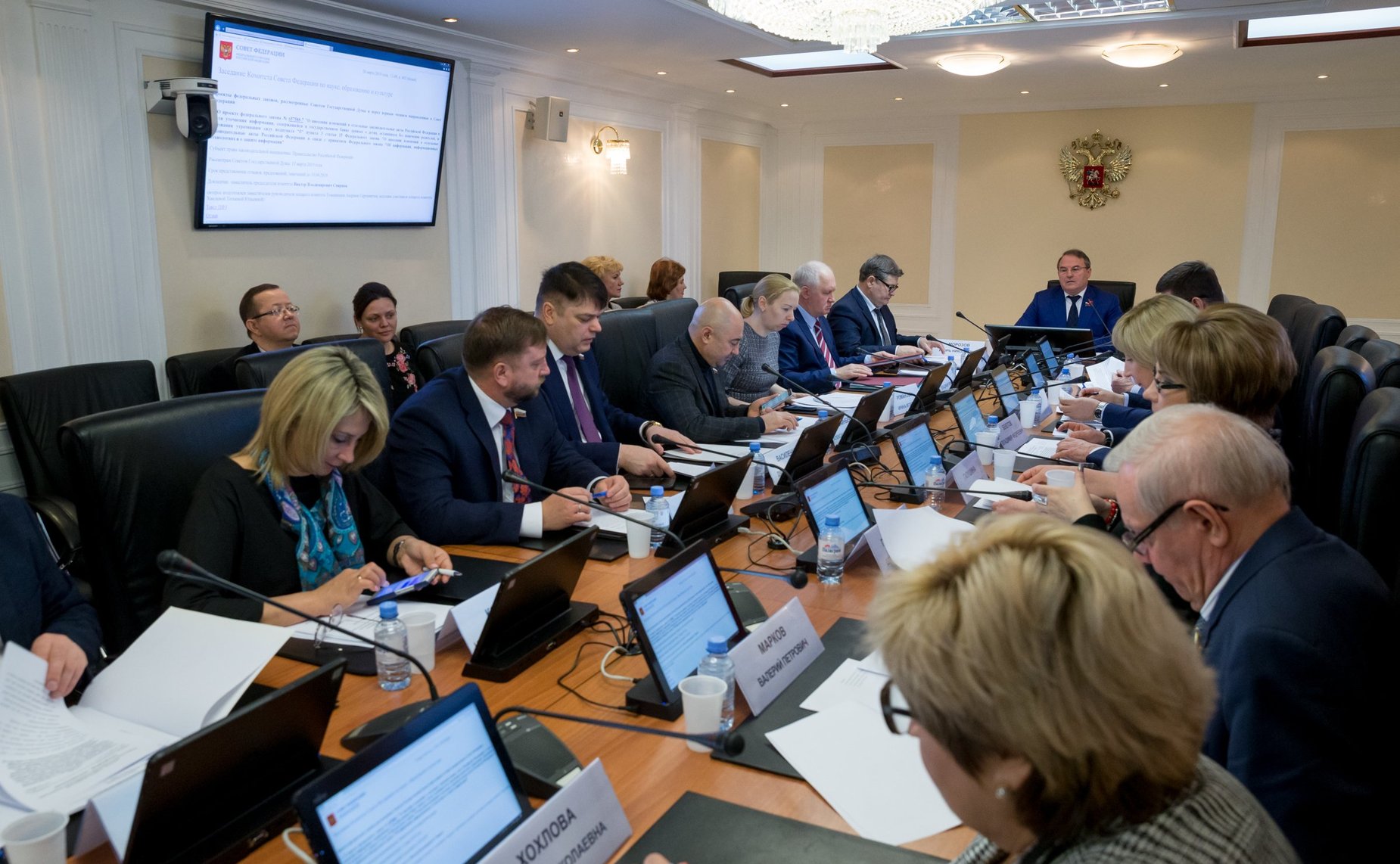 Заседание Комитета СФ по науке, образованию и культуре