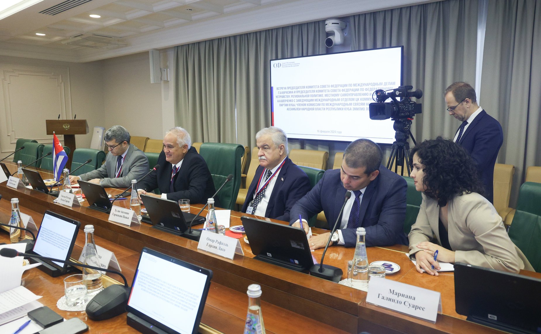 Встреча сенаторов РФ с заведующим международным отделом ЦК Коммунистической партии Кубы, членом Комиссии по международным связям Национальной Ассамблеи народной власти Республики Куба Эмилио Лосадой