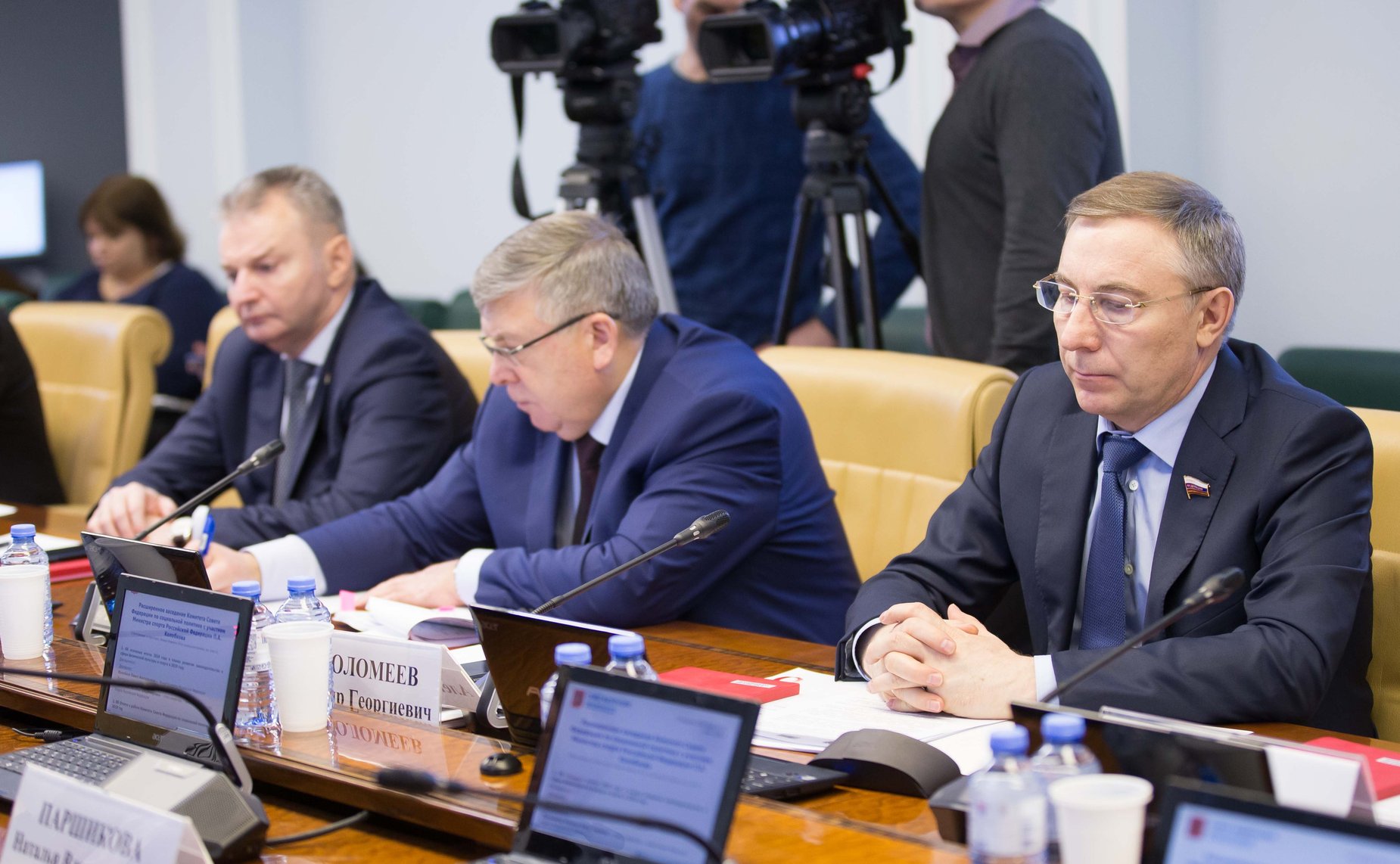 Расширенное заседание Комитета Совета Федерации по социальной политике