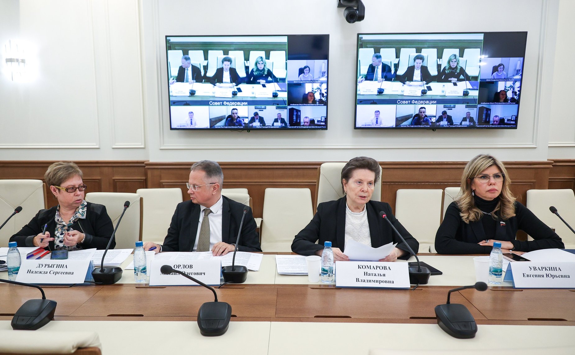 Совещание «О ходе подготовки и утверждения плана мероприятий («дорожной карты») по развитию инфраструктуры Ставропольского государственного аграрного университета»