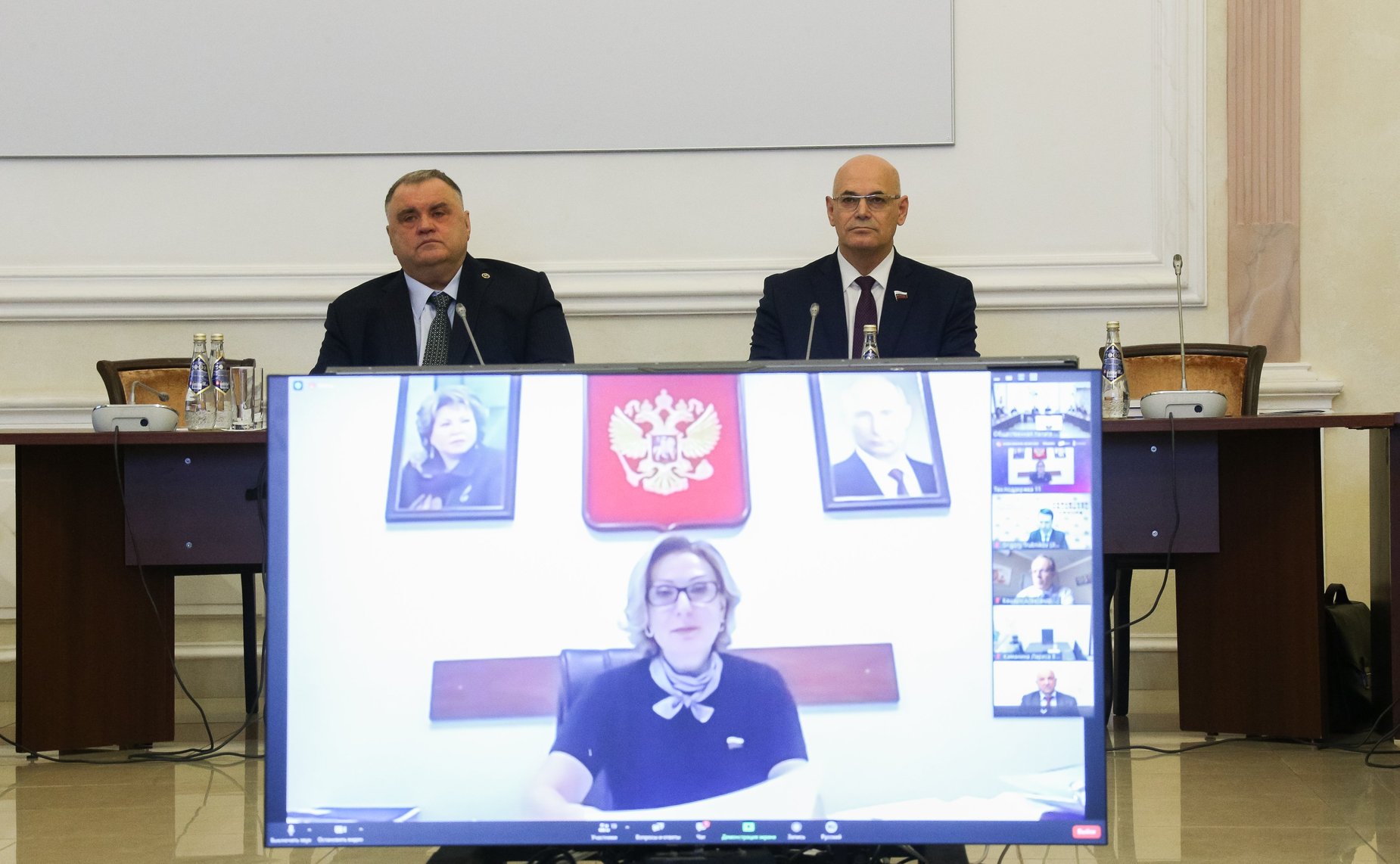 Пленарная сессия IV Международного медицинского инвестиционного форума (ММИФ-2020)