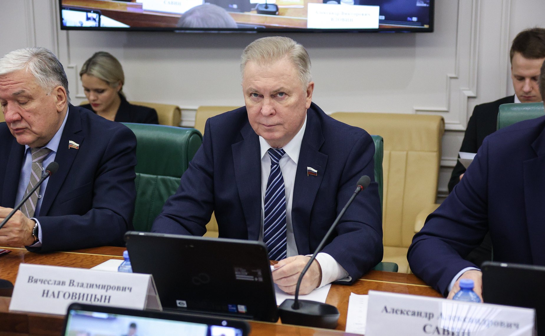 Вячеслав Наговицын