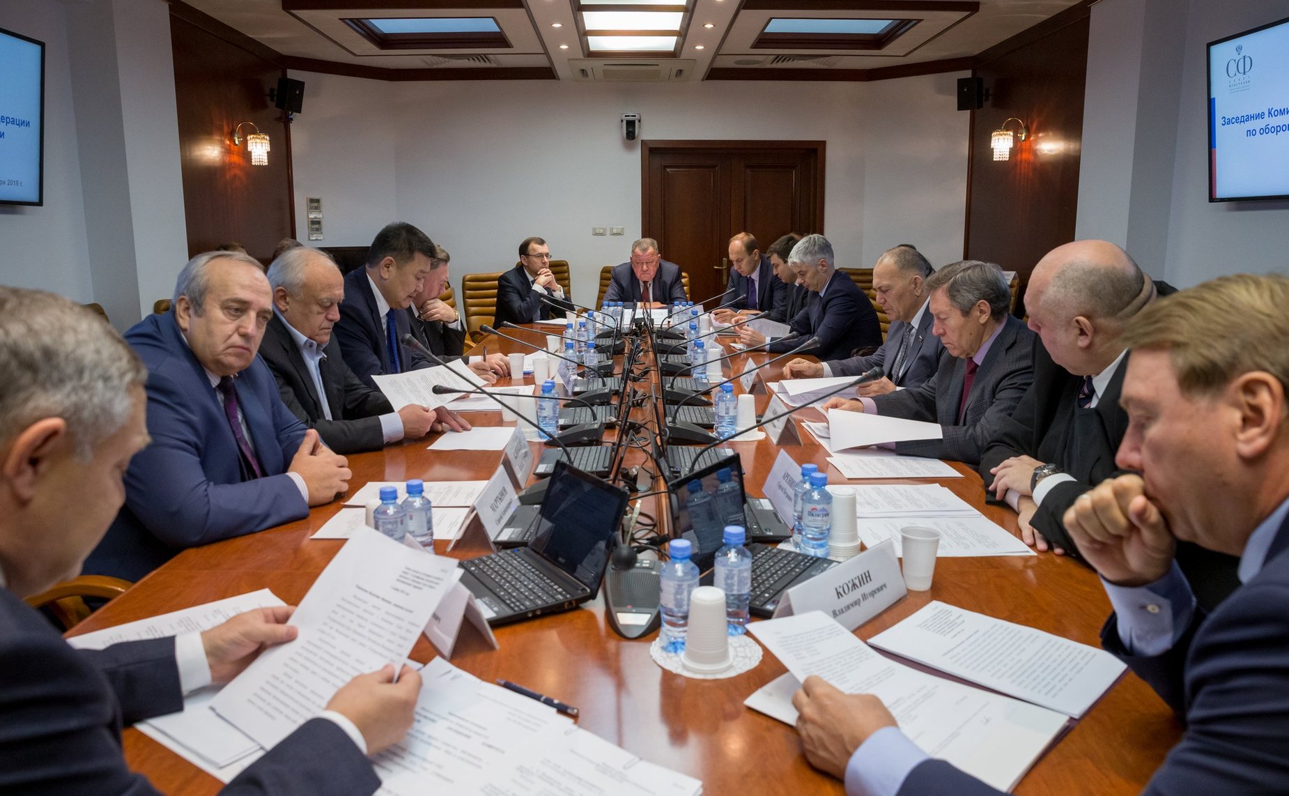 Заседание Комитета СФ по обороне и безопасности