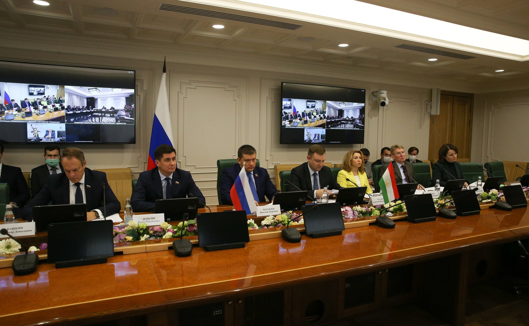 Заседание второго Организационного комитета VII Межпарламентского форума «Россия-Таджикистан: потенциал межрегионального сотрудничества»