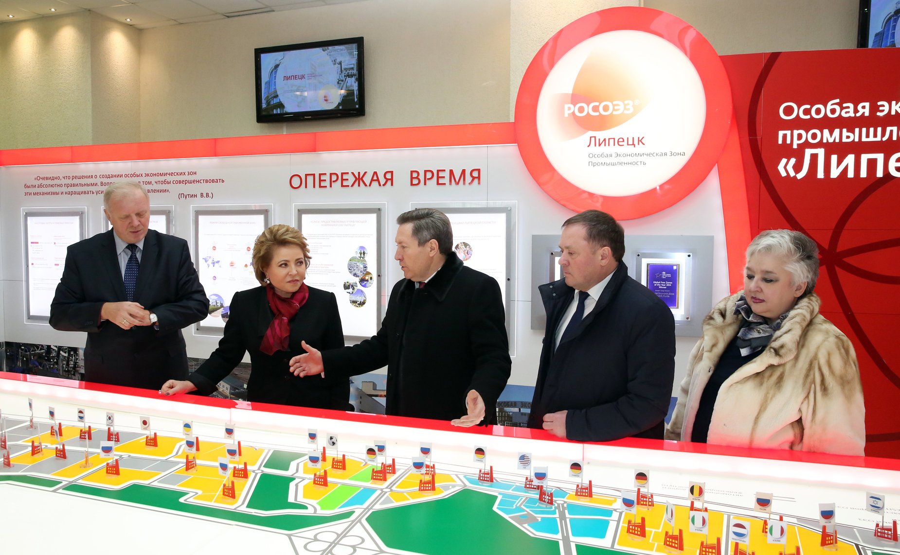 В. Матвиенко посетила ОЭЗ промышленно-производственного типа «Липецк»