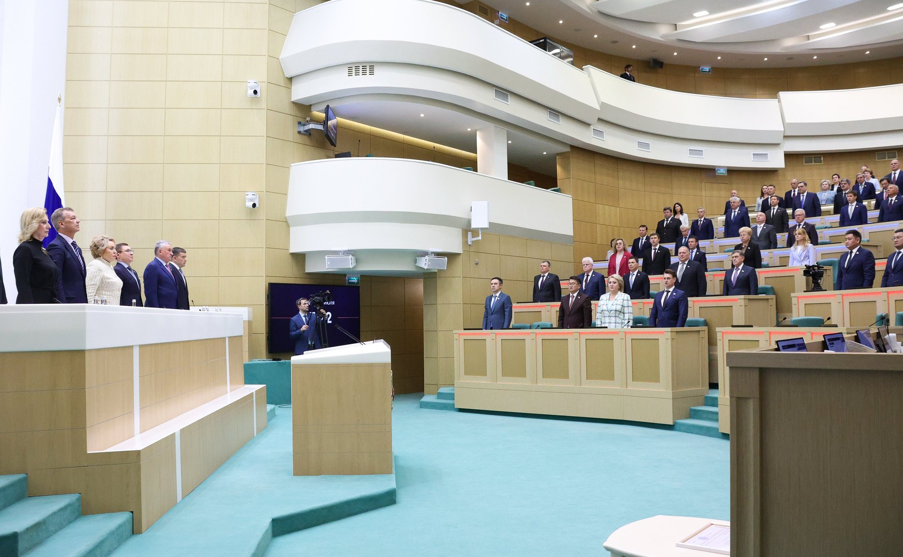 593-е заседание Совета Федерации