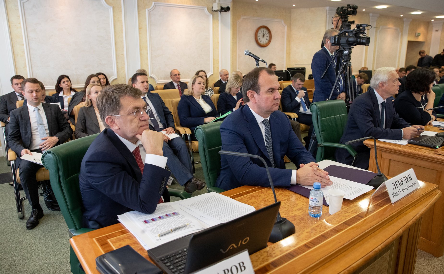 Парламентские слушания Комитета СФ по бюджету и финансовым рынкам на тему «Вопросы совершенствования законодательства РФ о контрактной системе в сфере закупок товаров, работ, услуг для обеспечения государственных и муниципальных нужд»