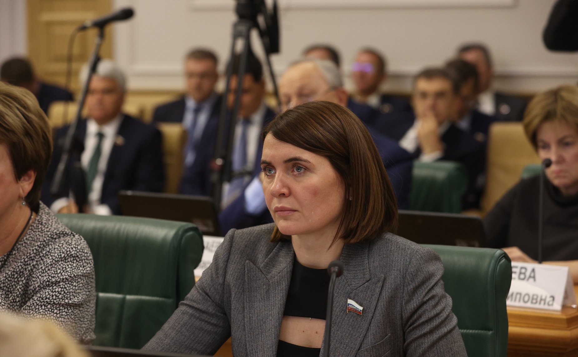 Встреча сенаторов Российской Федерации с Министром строительства и жилищно-коммунального хозяйства РФ Иреком Файзуллиным в формате открытого диалога