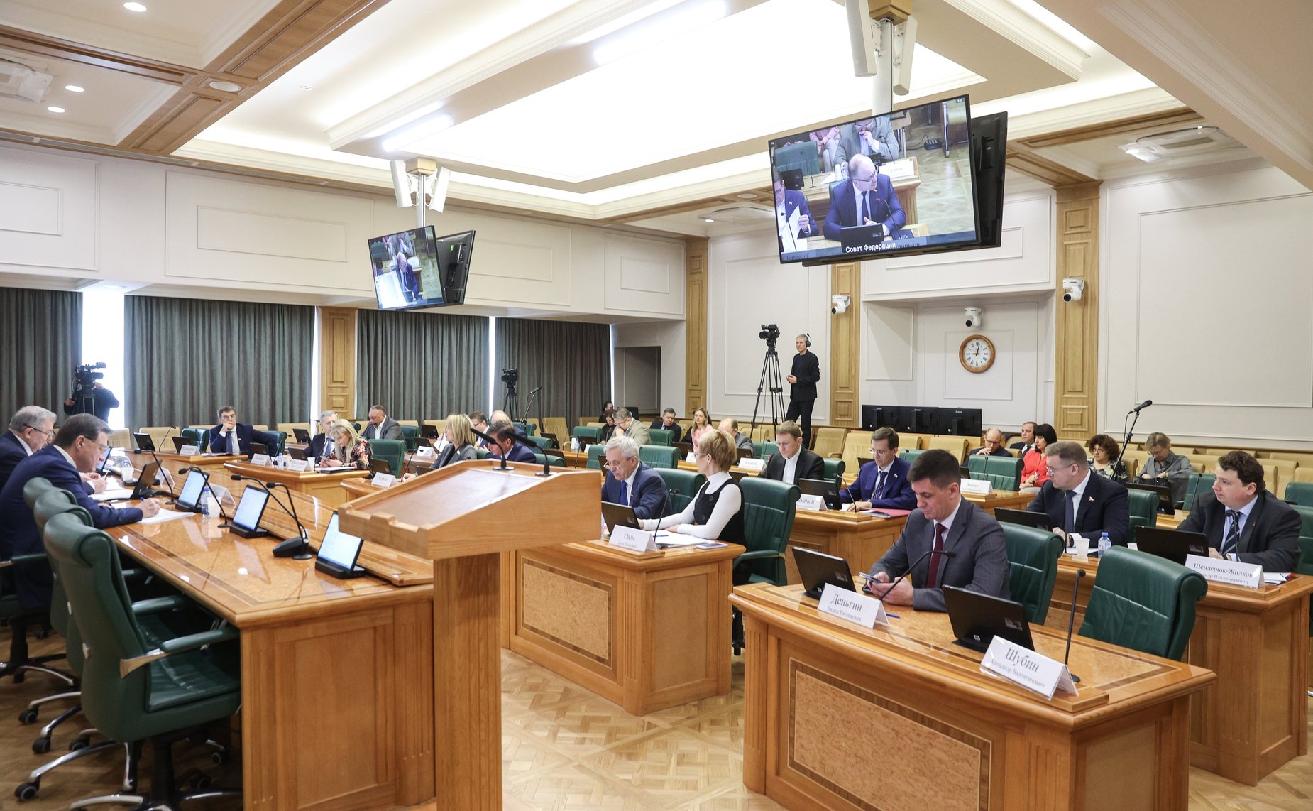 Заседание Комитета СФ по бюджету и финансовым рынкам