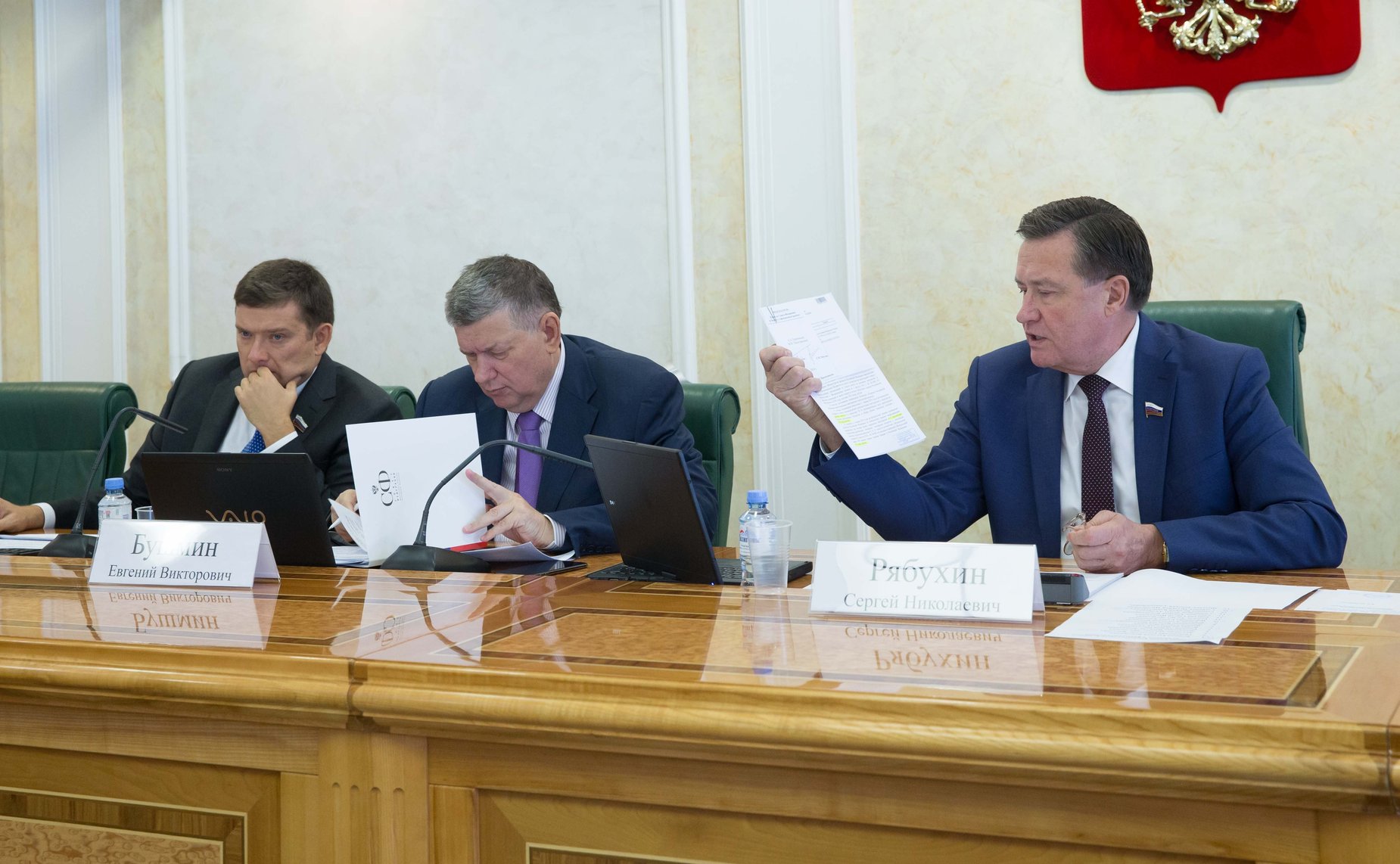 Заседание Комитета СФ по бюджету и финансовым рынкам