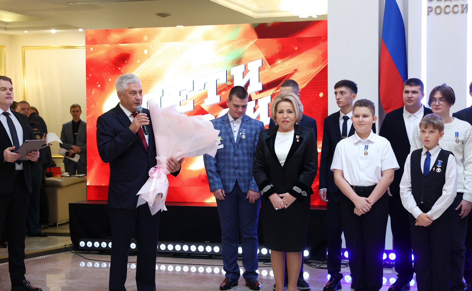 XI торжественная церемония награждения детей и подростков, проявивших мужество в экстремальных ситуациях и спасших человеческие жизни
