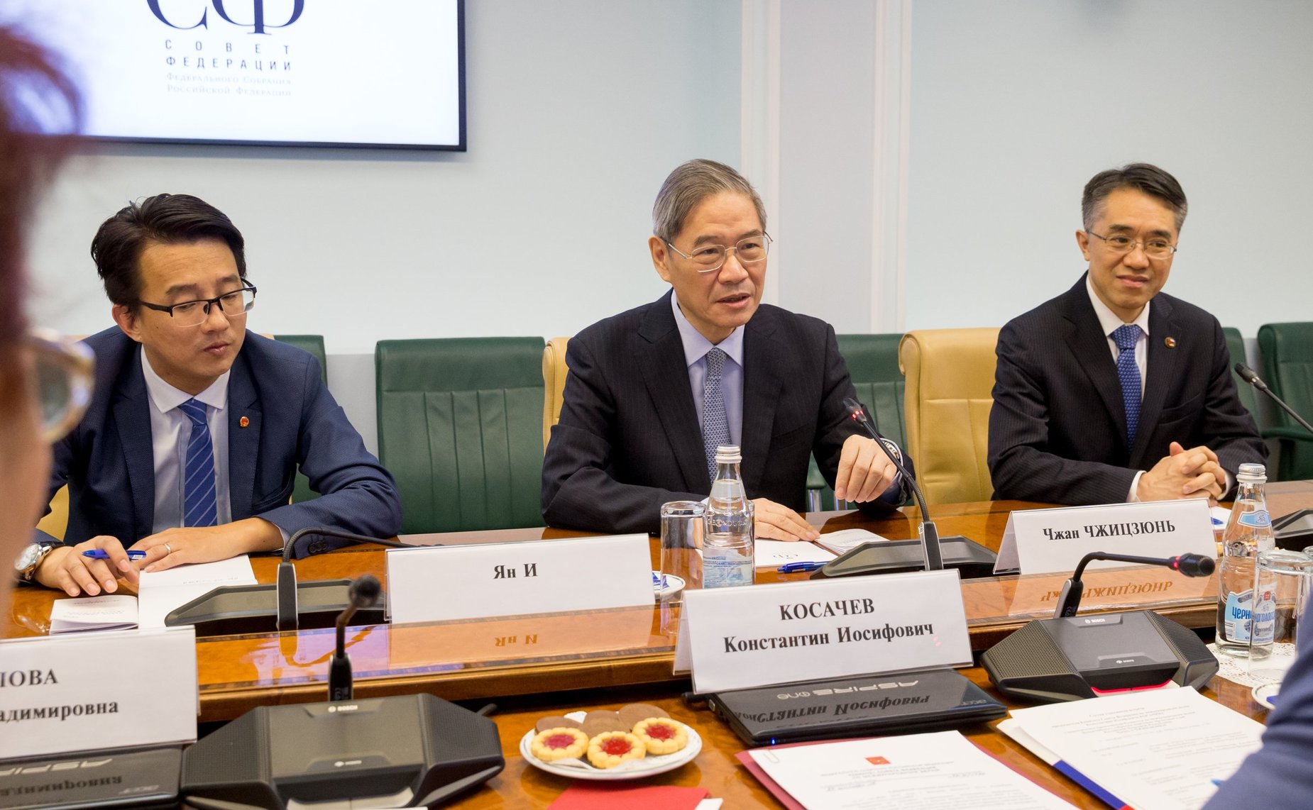 Встреча Константина Косачева с заместителем председателя Комитета по международным делам Всекитайского собрания народных представителей Чжан Чжицзюнь
