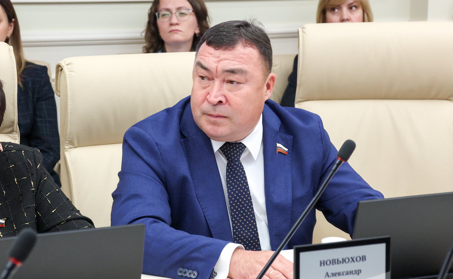 Александр Новьюхов