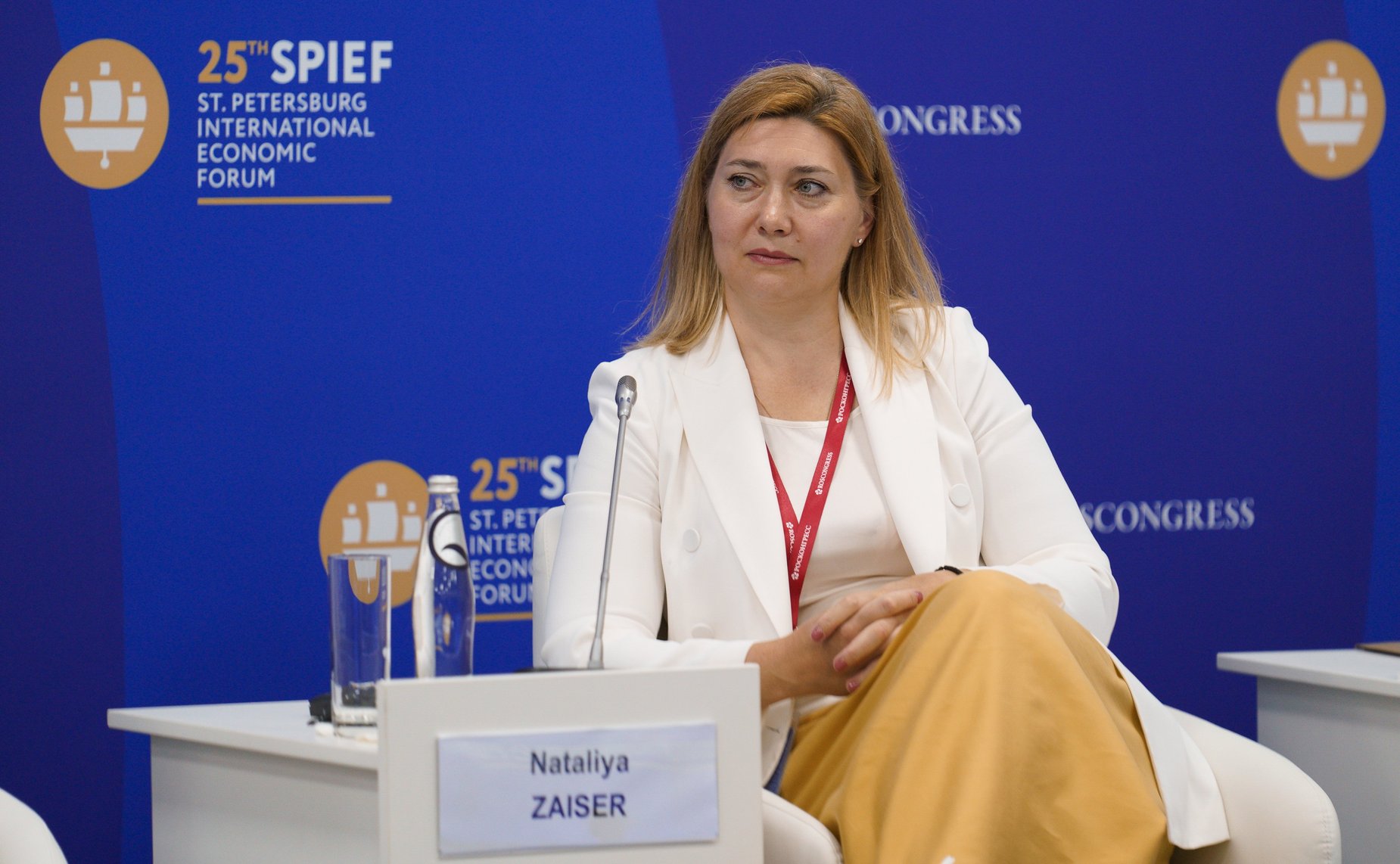 Галина Карелова приняла участие в сессии «Международная кооперация женщин: потенциал и перспективы» в рамках ПМЭФ