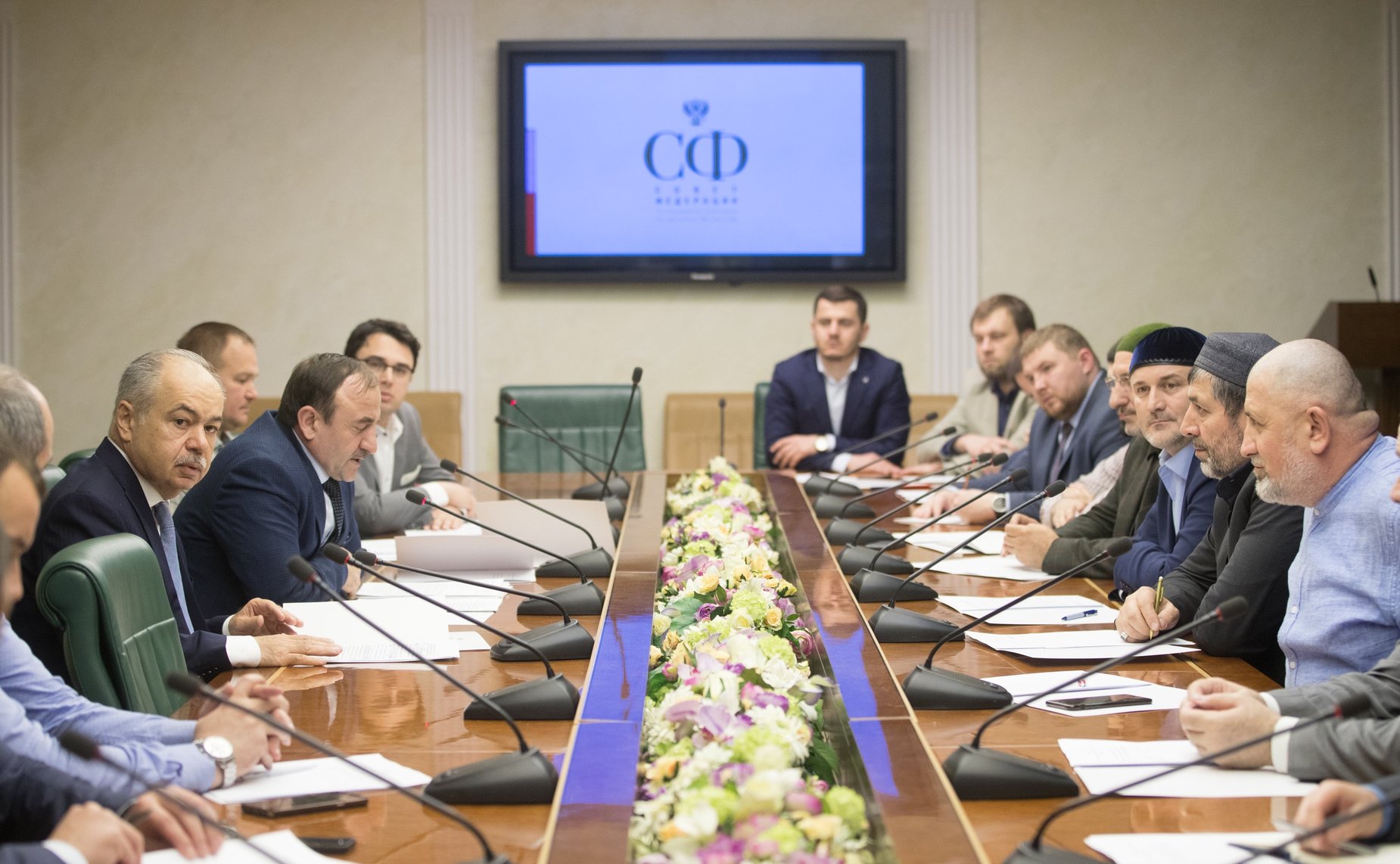 Совещание по вопросам организации Хаджа