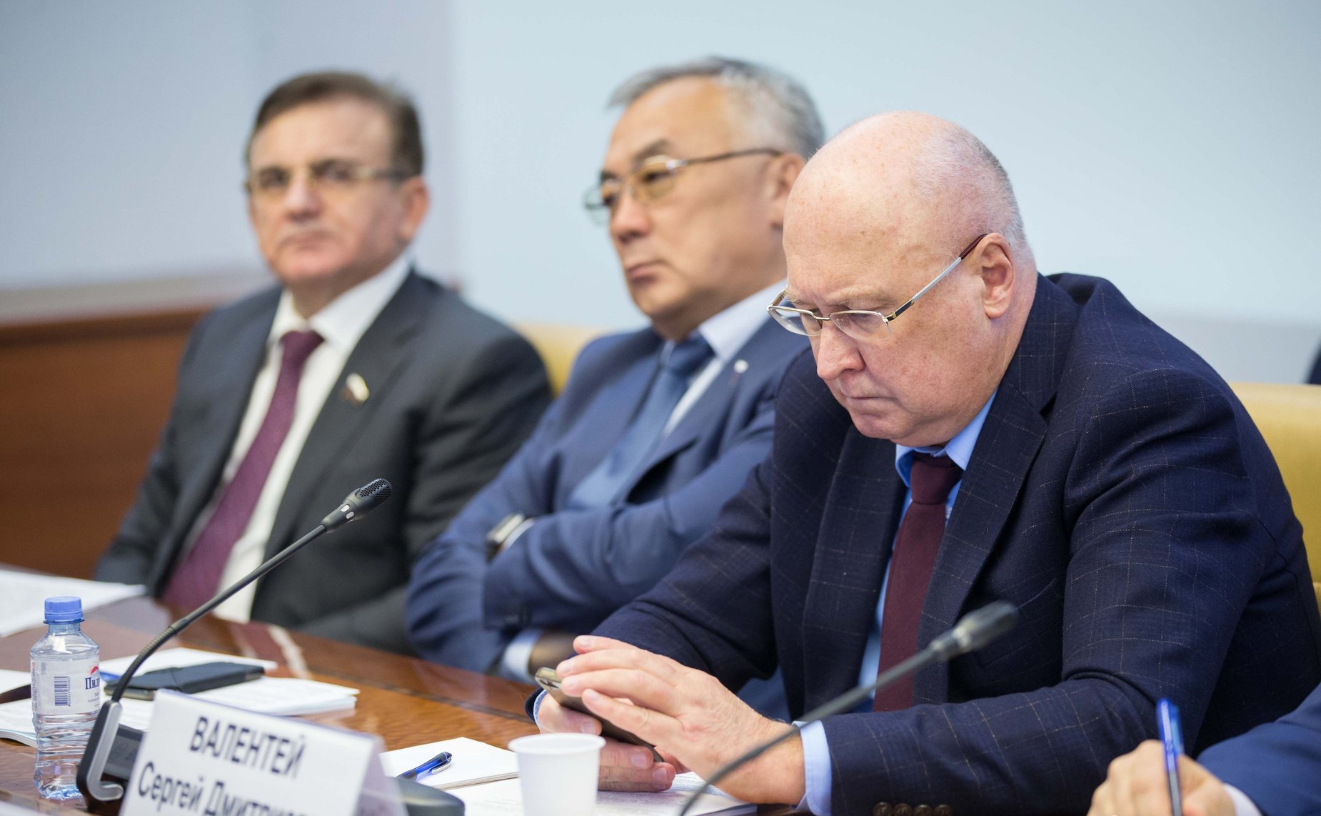 Совещание, посвященное актуальным вопросам стратегического планирования и законодательного обеспечения реализации государственной политики регионального развития РФ