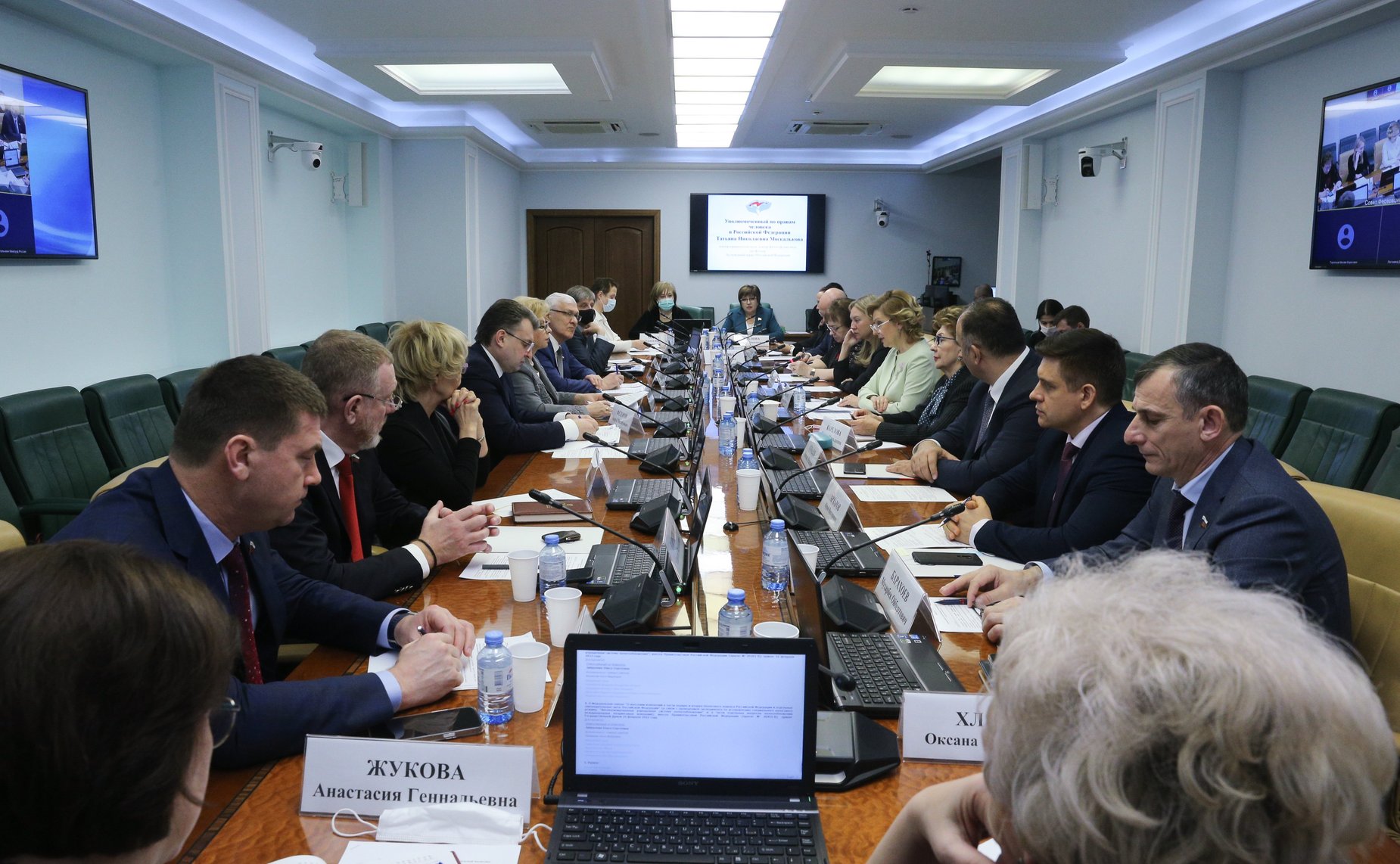 Заседание Комитета СФ по социальной политике