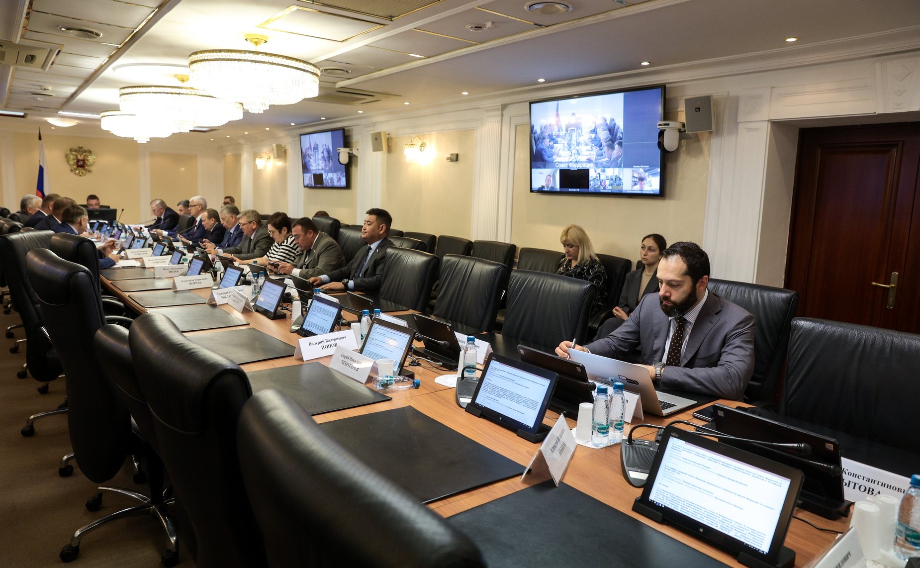 Заседание Комитета Совета Федерации по Регламенту и организации парламентской деятельности