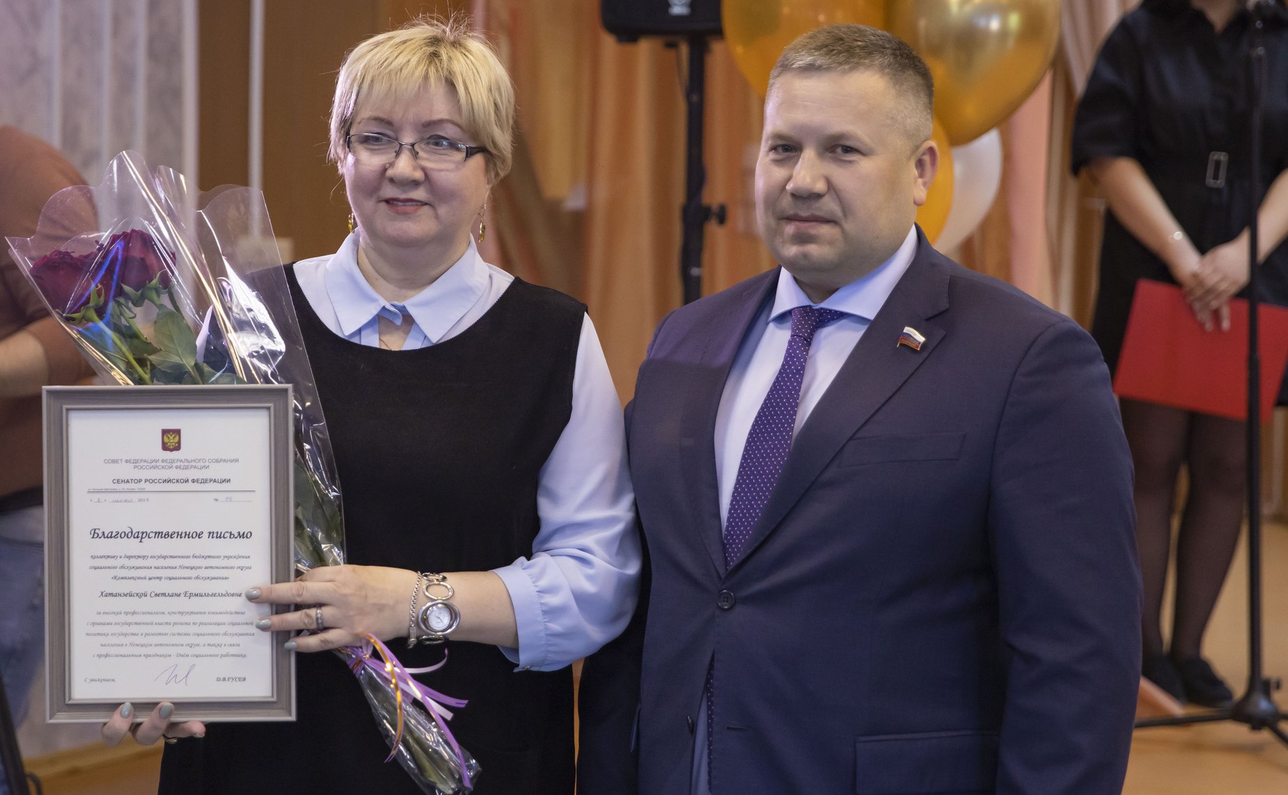 Денис Гусев поздравил работников социальной сферы Ненецкого АО с профессиональным праздником