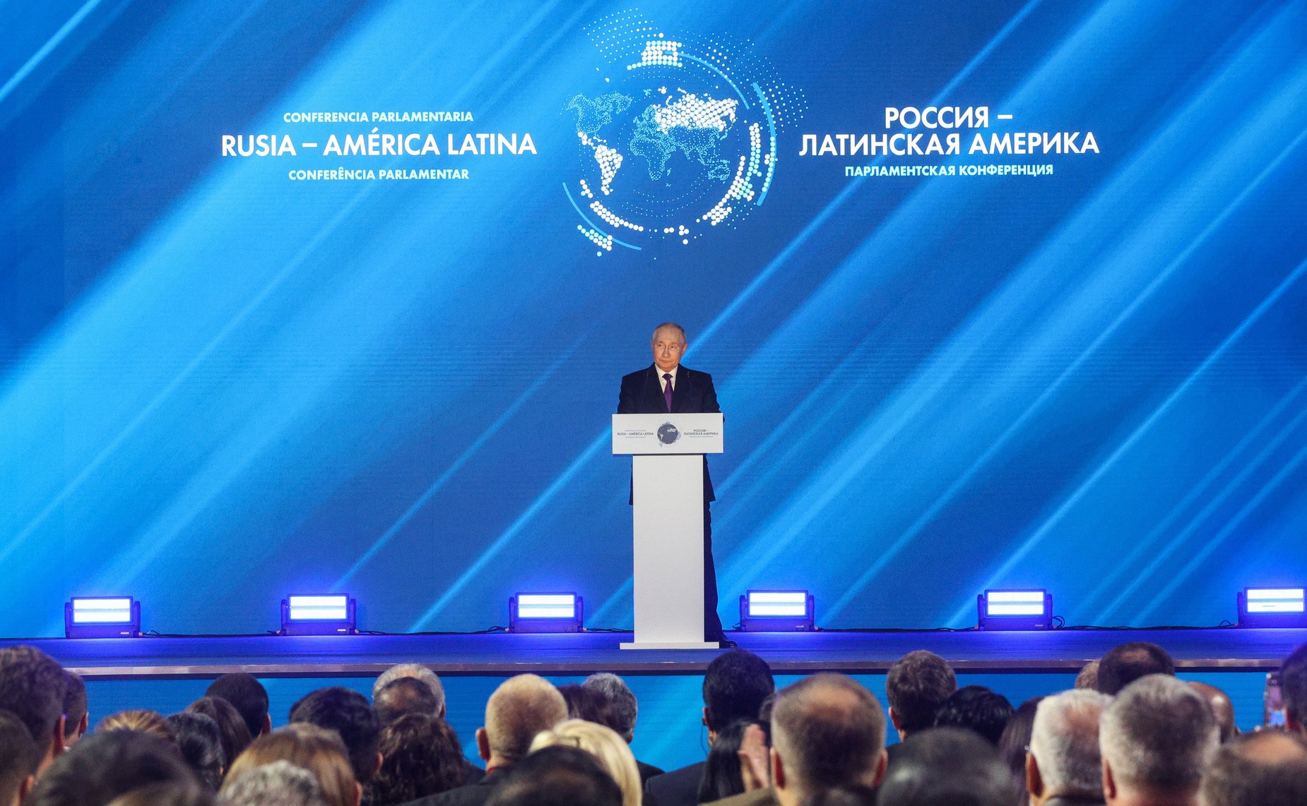 Сенаторы во главе с Председателем СФ Валентиной Матвиенко приняли участие в торжественной церемонии открытия международной парламентской конференции «Россия – Латинская Америка»