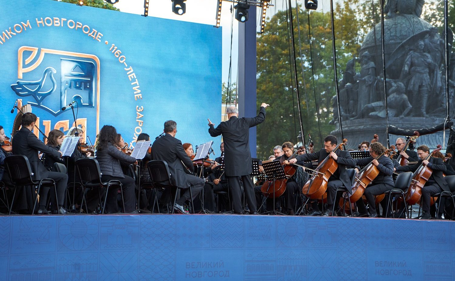 Елена Писарева приняла участие в торжественных мероприятиях, посвященных 1160-летию зарождения российской государственности