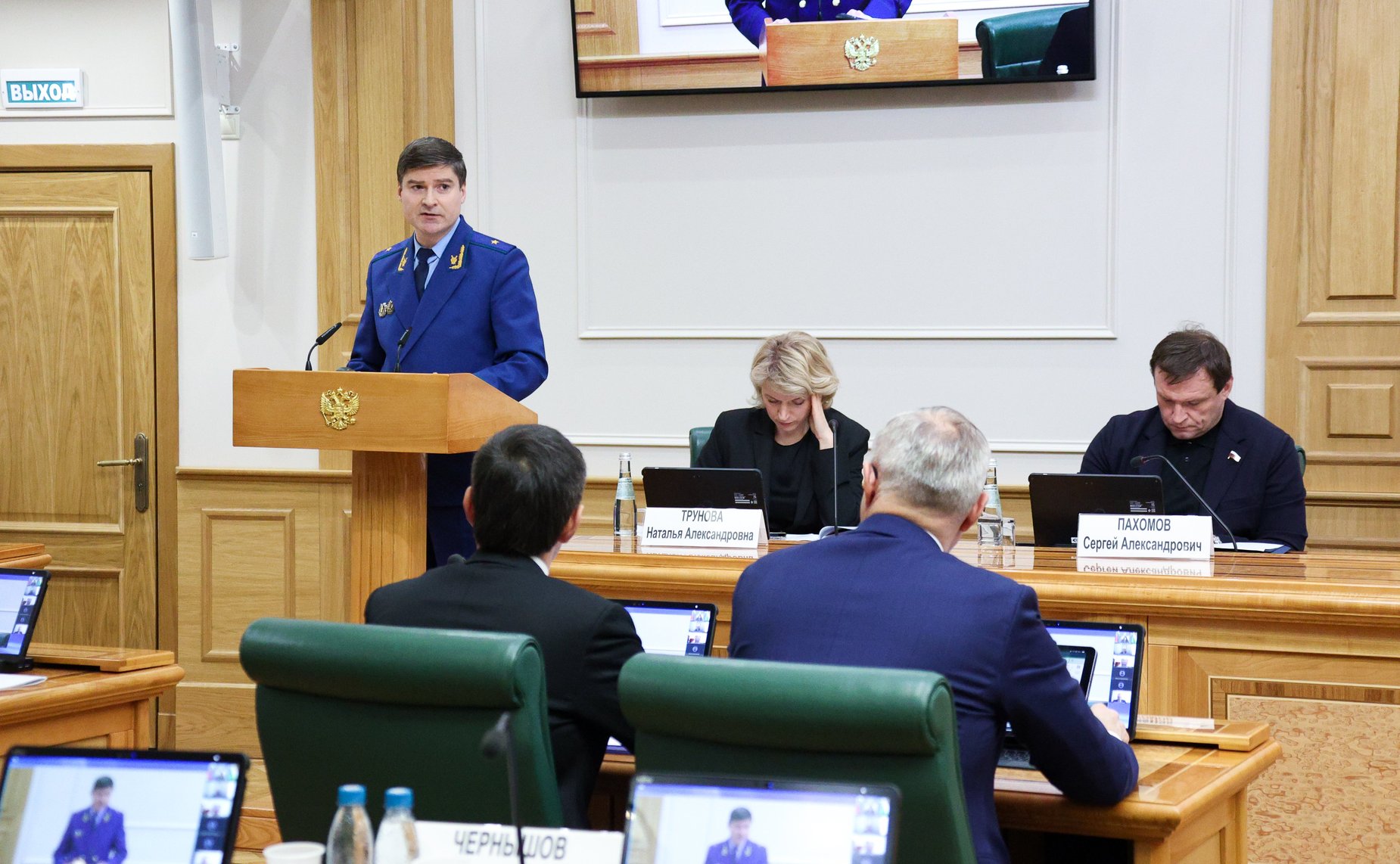 Заседание Совета по вопросам жилищного строительства и содействию развитию жилищно-коммунального комплекса при Совете Федерации