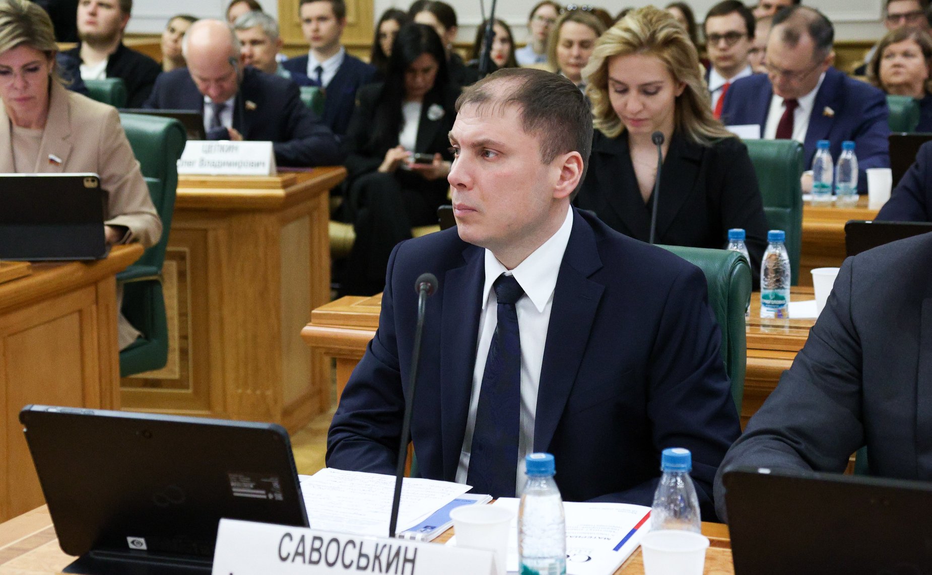 Парламентские слушания на тему «Институт комплексного развития территорий: итоги пяти лет и перспективы»