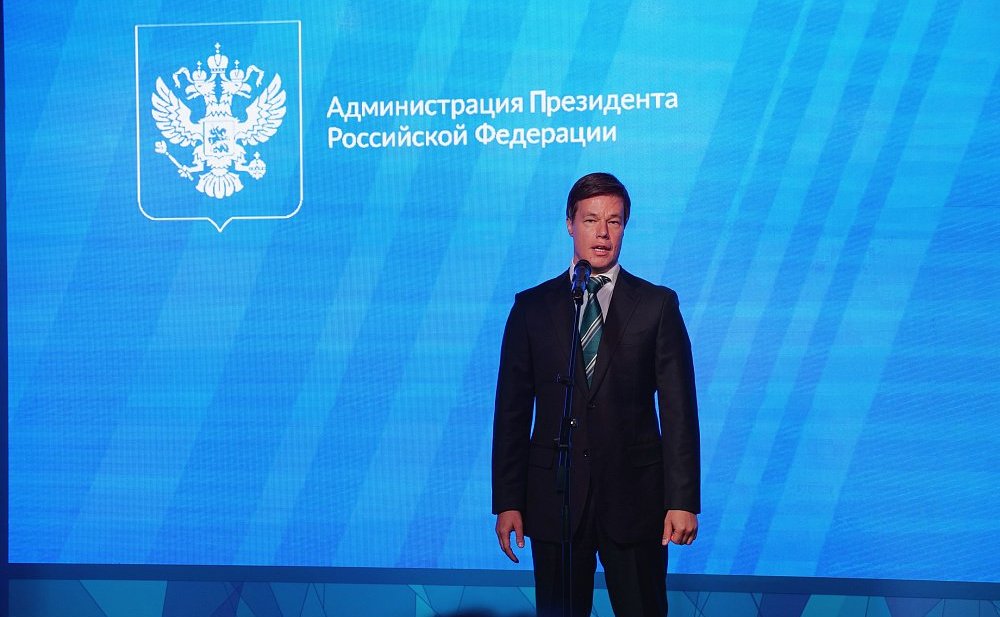 Оксана Хлякина приняла участие в открытии образовательно-демонстрационного центра по паралимпийским видам спорта в Москве