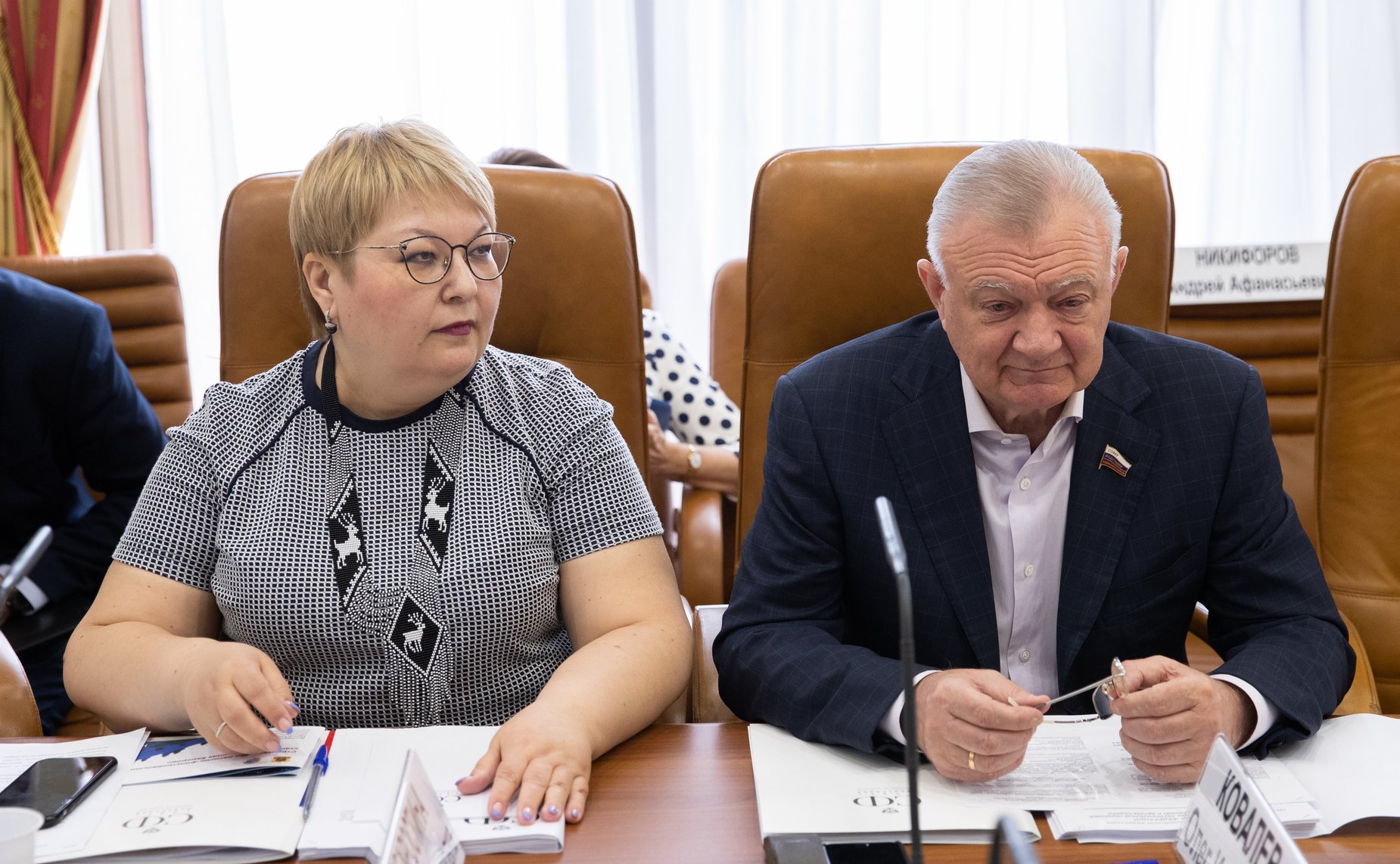 Ольга Хохлова и Олег Ковалев