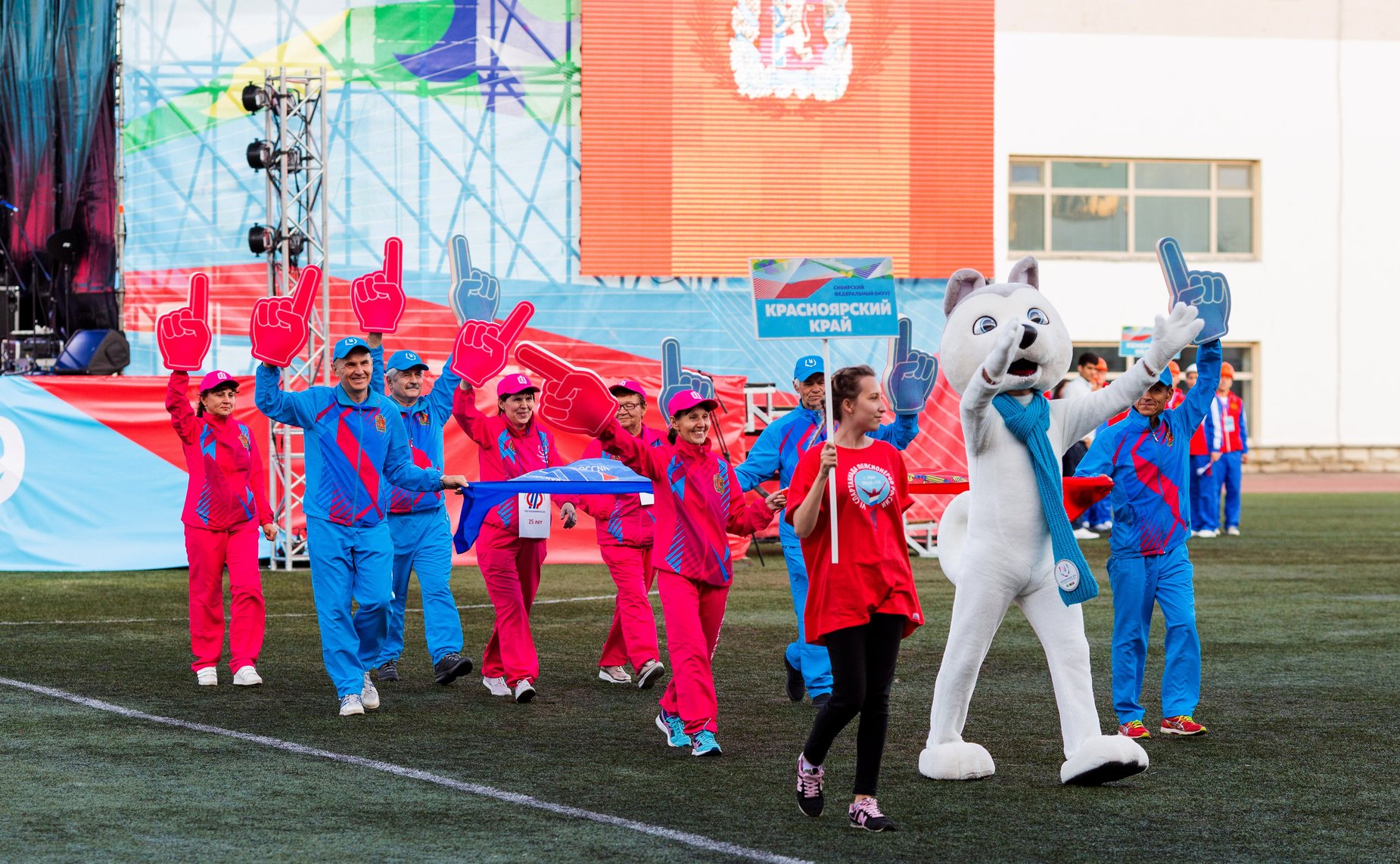 Открытие заключительного этапа VI Спартакиады пенсионеров России