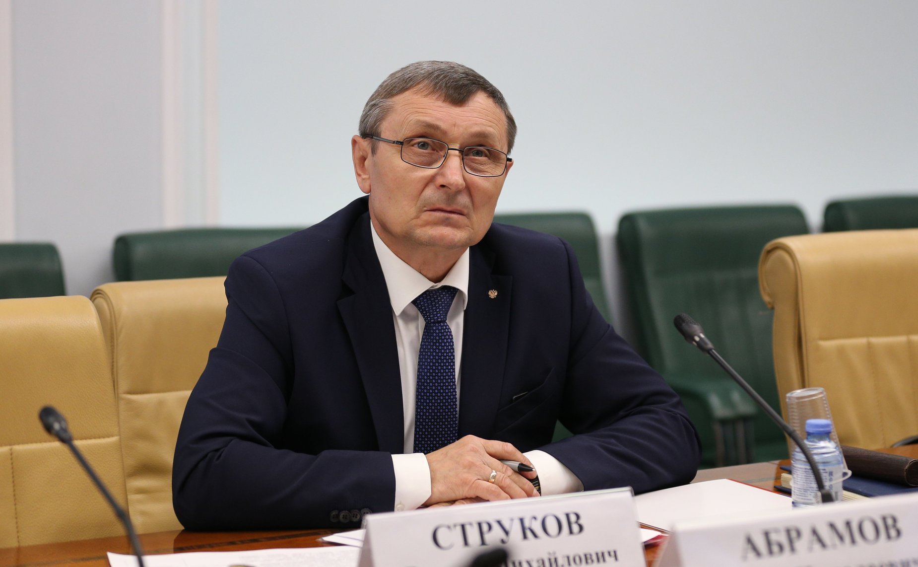 Совещание Комитета СФ по экономической политике