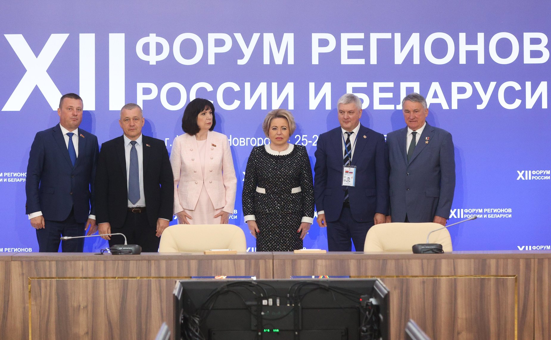 Подписание соглашений о сотрудничестве