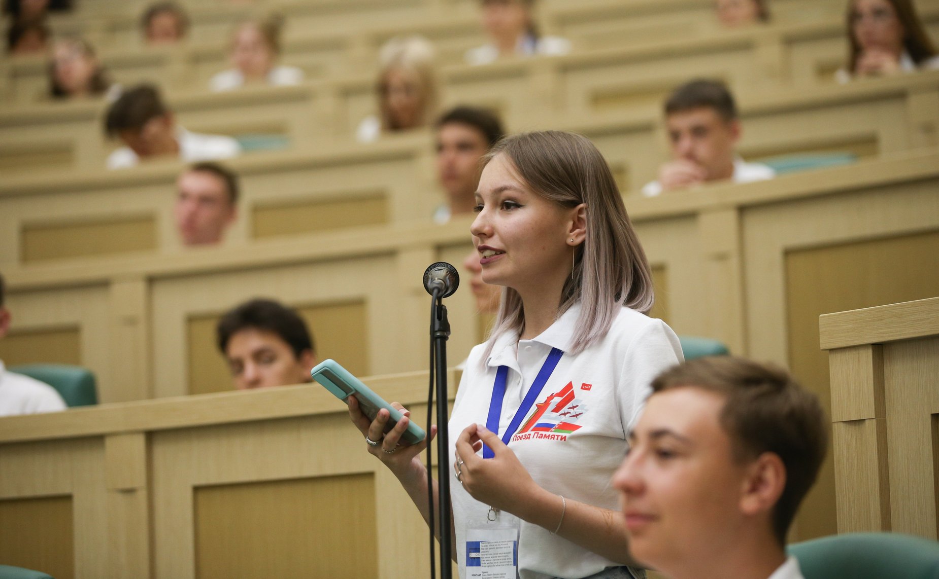 Встреча Председателя СФ Валентины Матвиенко с участниками российско-белорусского военно-патриотического проекта «Поезд Памяти»