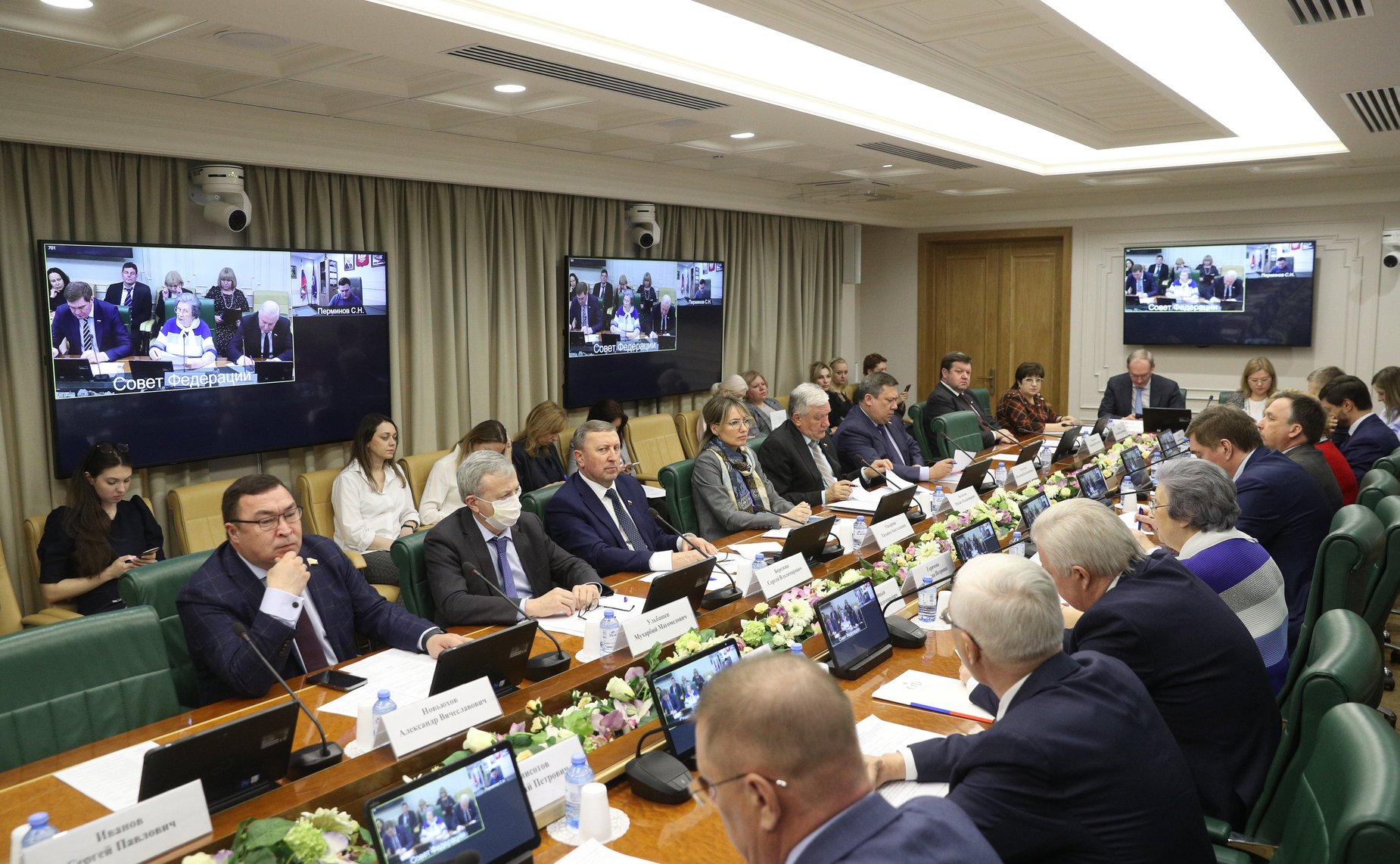 Совещание Комитета СФ по Регламенту и организации парламентской деятельности