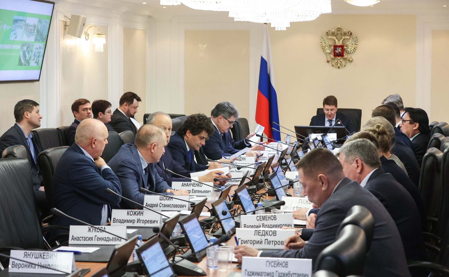 Расширенное заседание Комитета СФ по федеративному устройству, региональной политике, местному самоуправлению и делам Севера