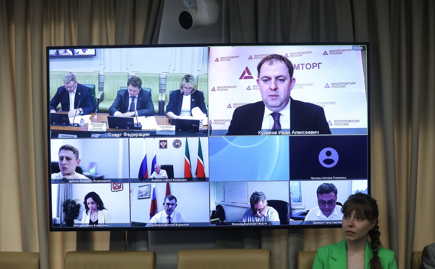 Совещание Комитета СФ по бюджету и финансовым рынкам на тему «О мерах налогово-бюджетной политики по поддержке участников промышленных кластеров: совершенствование нормативно-правовой базы»