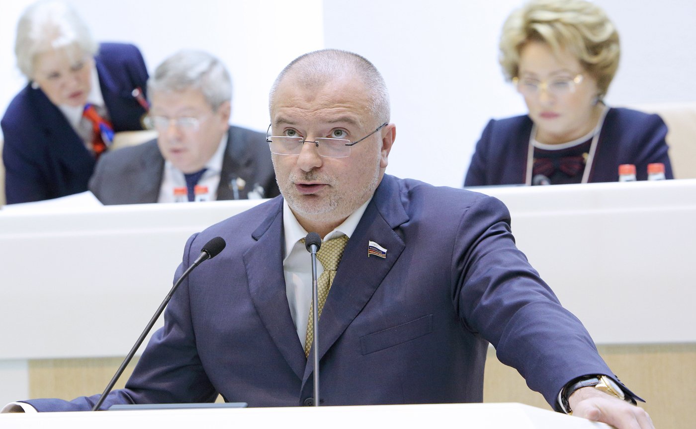 339-е Заседание-16 Клишас